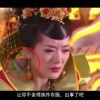 word最后一页空白页删除不了怎么回事儿