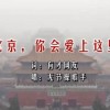 如何删除word的空白页删除不了